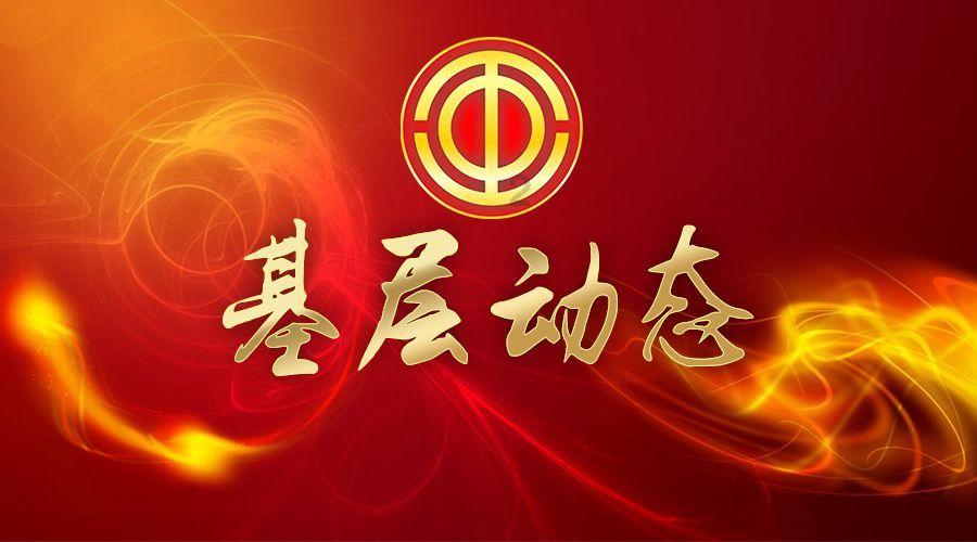 中国足球队官方祝贺女足勇夺亚洲杯冠军，你最想说的是什么？