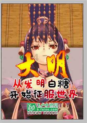 迈出人大工作高质量发展新步伐